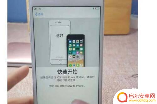 手机怎么激活的? 网购新手机如何激活SIM卡