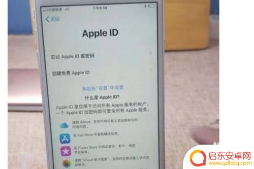 手机怎么激活的? 网购新手机如何激活SIM卡