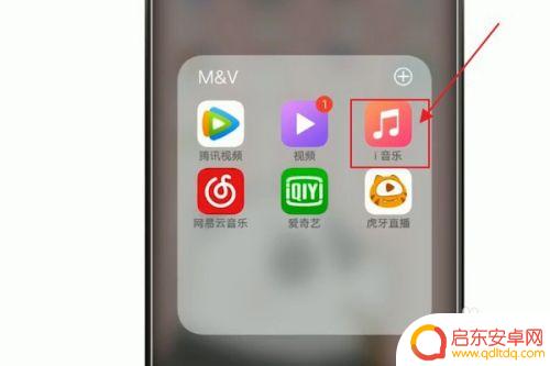怎么制作彩虹手机铃声 如何用手机制作自己的手机铃声