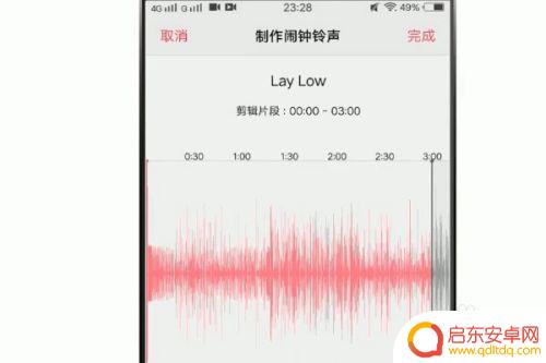 怎么制作彩虹手机铃声 如何用手机制作自己的手机铃声