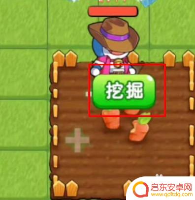 别惹农夫如何无限获得红色的兑换券 别惹农夫兑换券怎么获取