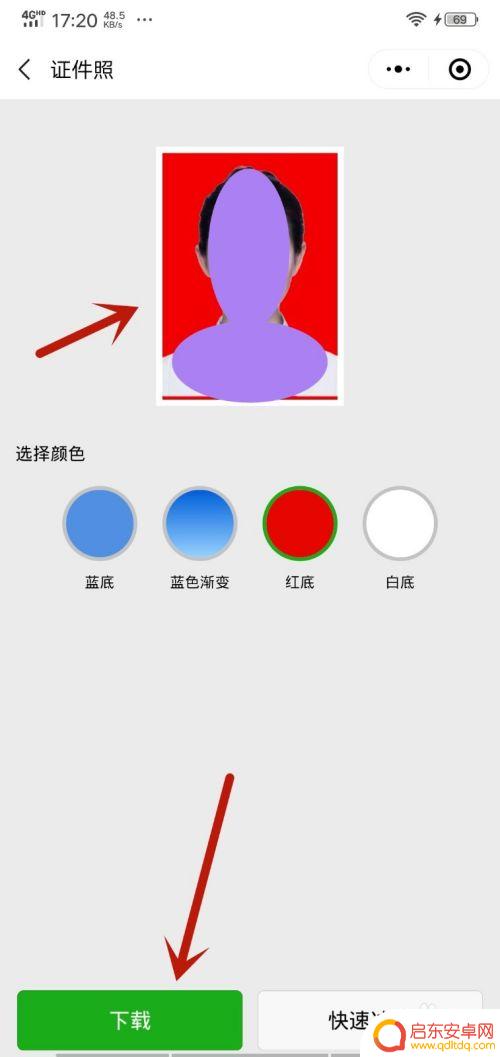 手机怎样拍两寸电子版照片 手机相册怎么制作2寸照片