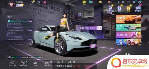 王牌竞速怎么提升车辆战力 王牌竞速如何升级赛车等级
