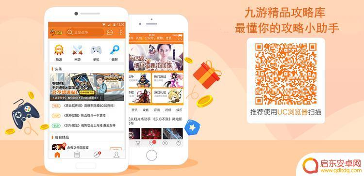 第五人格怎么投诉 第五人格如何举报玩家