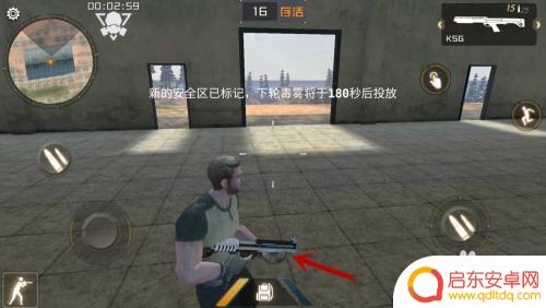 像素丛林法则射击逃生怎么切换 丛林法则武器切换不了怎么办