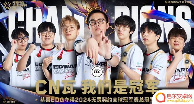 EDG夺冠后Simon膨胀太严重!队友曝弃用原因,网友表示无法接受