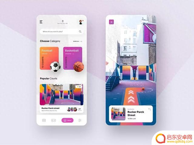 Android应用程序的发布流程