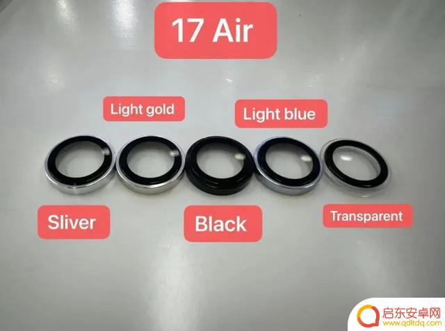 iPhone 17全新配色曝光,你最期待哪一款?