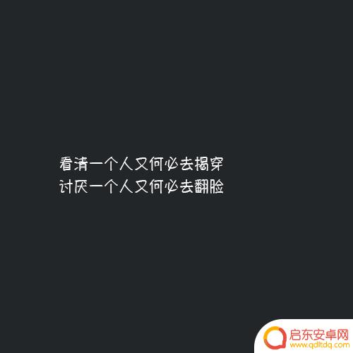 王者抖音热门词语(抖音王者热门文案)