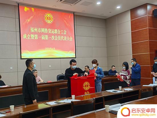 福州企业抖音公会(福建抖音公会)