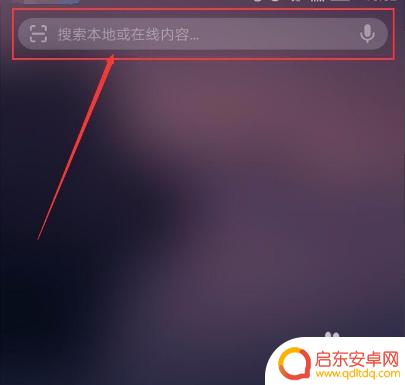 华为手机拨号键没有了怎么弄出来 华为手机拨号键不见了怎么办