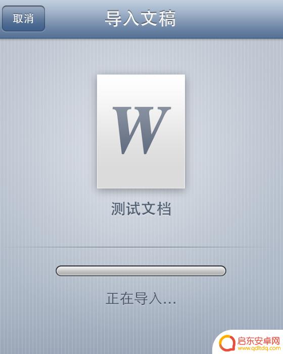 手机怎么开邮箱附件(手机怎么开邮箱附件文件)