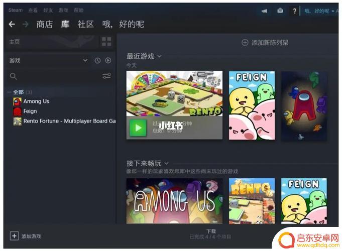 steam新人活动 Steam新人福利礼包推荐