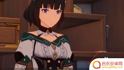 原神20级稻妻如何开启 原神20级怎么到达稻妻
