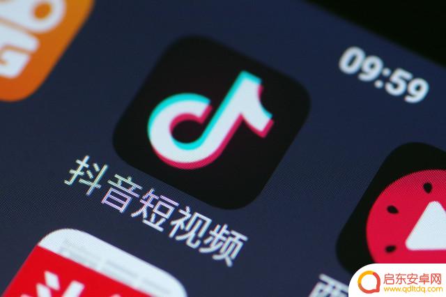 抖音直播水桶是什么