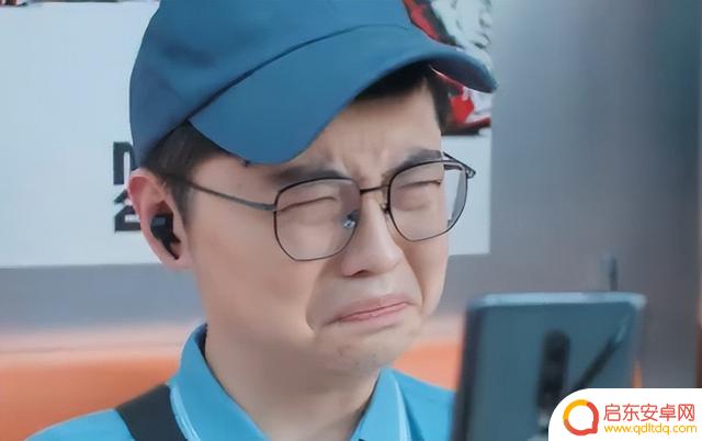 打野最低伤害有多离谱?看到榜单网友:厂长4396确实高