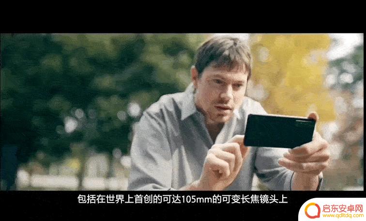 手机光学变焦手机 索尼新旗舰真正的光学变焦是什么