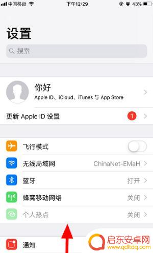 手机卡如何导到苹果手机(手机卡怎么导入苹果手机)