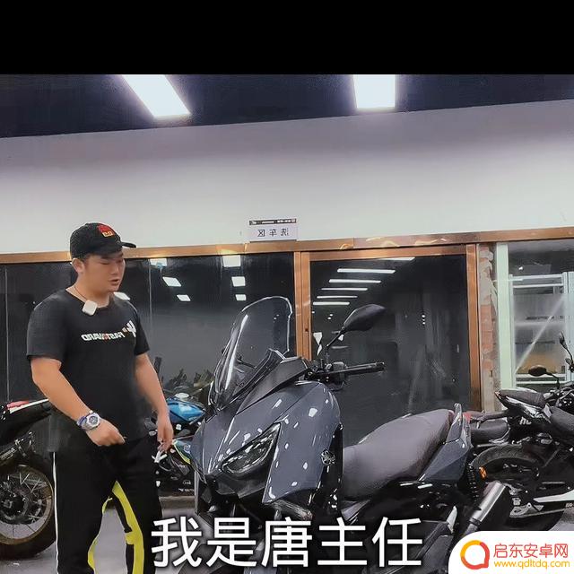 雅马哈的抖音账号(雅马哈的抖音账号是什么)