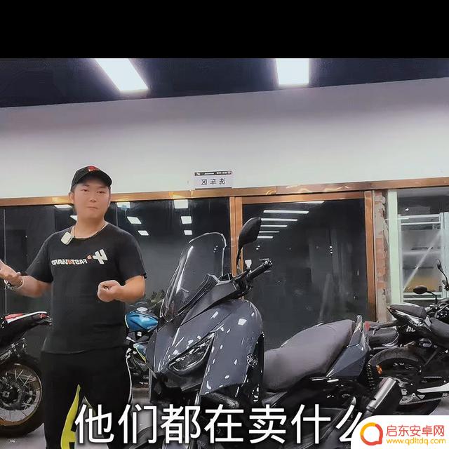 雅马哈的抖音账号(雅马哈的抖音账号是什么)