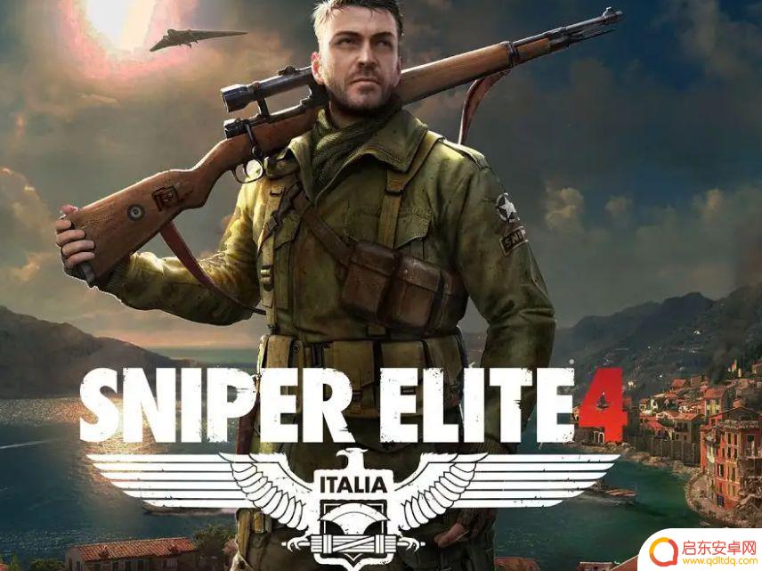 狙击精英4steam买哪个 《狙击精英 4》sniper elite4哪个版本值得购买