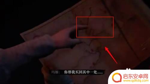 荒野大镖客2无法开启私酒 荒野大镖客2私酒贩任务攻略