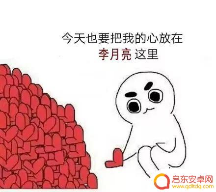 喝酒超搞笑段子抖音(喝酒超搞笑段子抖音视频)