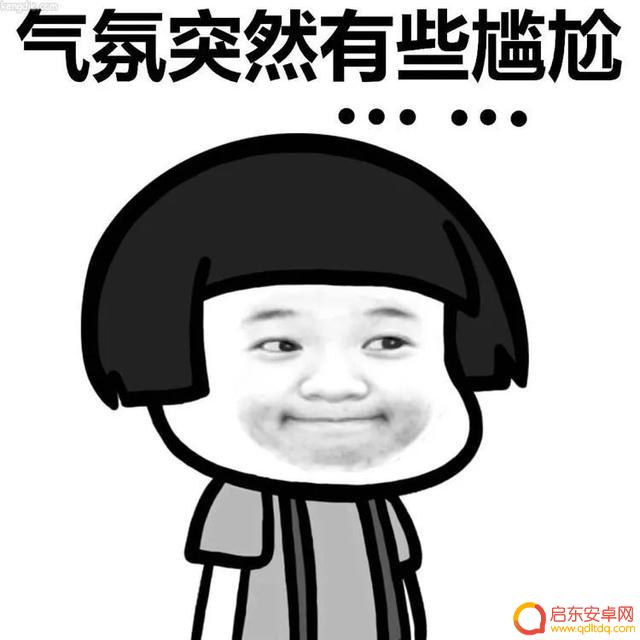 喝酒超搞笑段子抖音(喝酒超搞笑段子抖音视频)