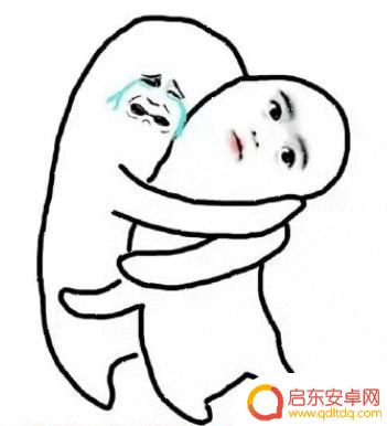 喝酒超搞笑段子抖音(喝酒超搞笑段子抖音视频)
