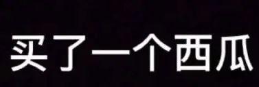 喝酒超搞笑段子抖音(喝酒超搞笑段子抖音视频)