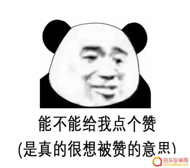 喝酒超搞笑段子抖音(喝酒超搞笑段子抖音视频)