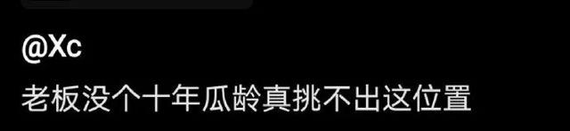 喝酒超搞笑段子抖音(喝酒超搞笑段子抖音视频)