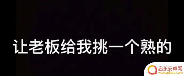 喝酒超搞笑段子抖音(喝酒超搞笑段子抖音视频)