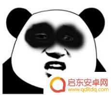 喝酒超搞笑段子抖音(喝酒超搞笑段子抖音视频)