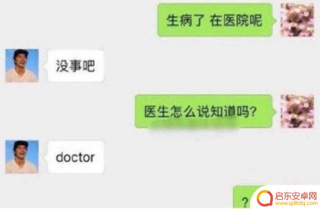 喝酒超搞笑段子抖音(喝酒超搞笑段子抖音视频)