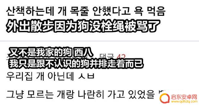 喝酒超搞笑段子抖音(喝酒超搞笑段子抖音视频)
