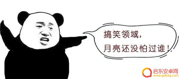 喝酒超搞笑段子抖音(喝酒超搞笑段子抖音视频)
