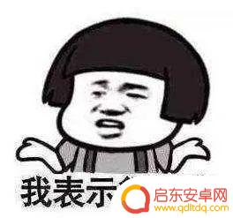 喝酒超搞笑段子抖音(喝酒超搞笑段子抖音视频)