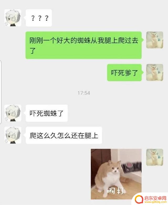 喝酒超搞笑段子抖音(喝酒超搞笑段子抖音视频)