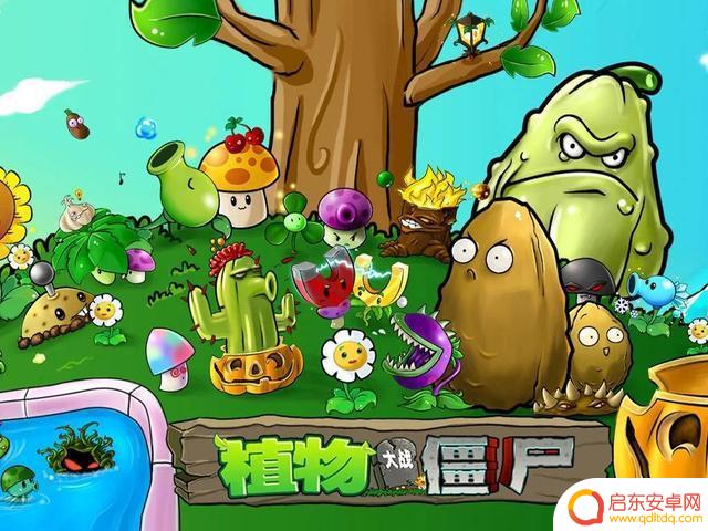 植物大战僵尸:植物策略游戏的巅峰之作