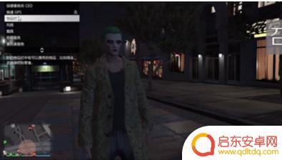 gta5怎么离开rc匪徒 rc匪徒自爆方法