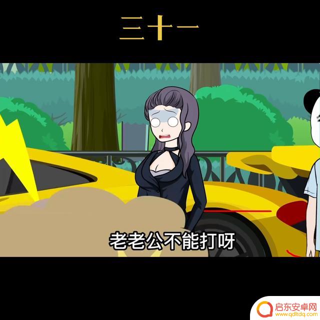 时间商人合集抖音(时间商人的vlog)