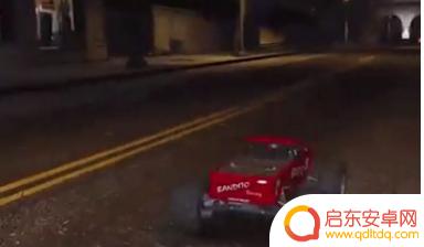 gta5怎么离开rc匪徒 rc匪徒自爆方法