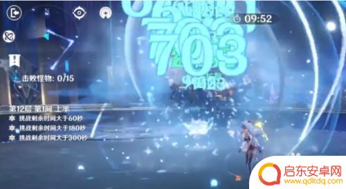 原神养甘雨要准备什么?养成攻略及装备推荐!