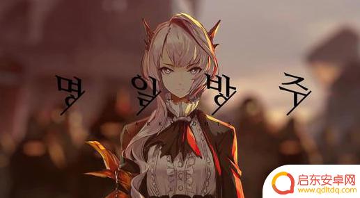 明日方舟适合什么年龄玩(明日方舟适合什么年龄玩的)