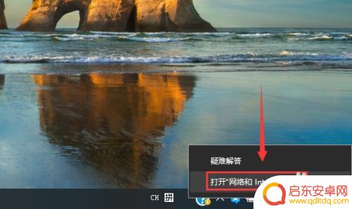 Steam错误代码:-101如何解决?快速修复指南!