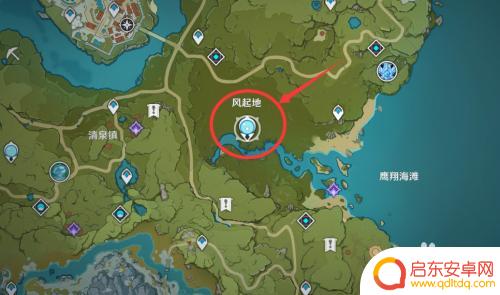 原神旅行者如何切换雷元素：最简易、实用的切换方法