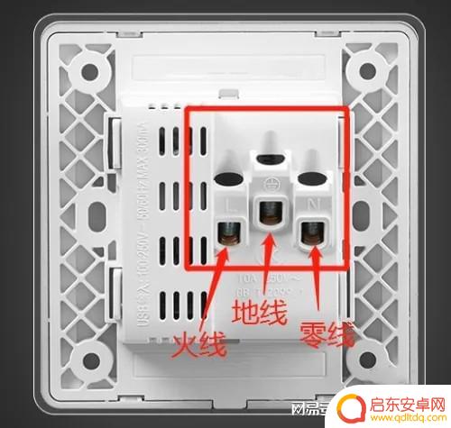 手机usb插头怎么剪 五孔USB插座使用注意事项解析