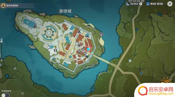 原神赛西利亚花在哪里买 塞西莉亚花在哪里可以买到