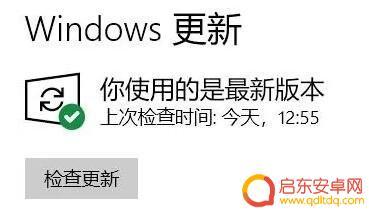 原神怎么开n卡滤镜 原神N卡滤镜设置方法